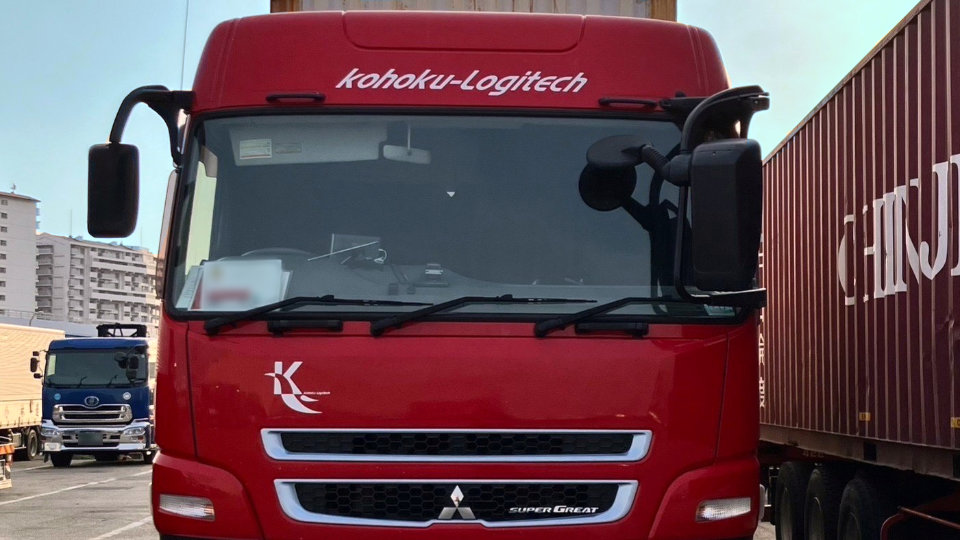 港北ロジテック株式会社様 イメージ写真1