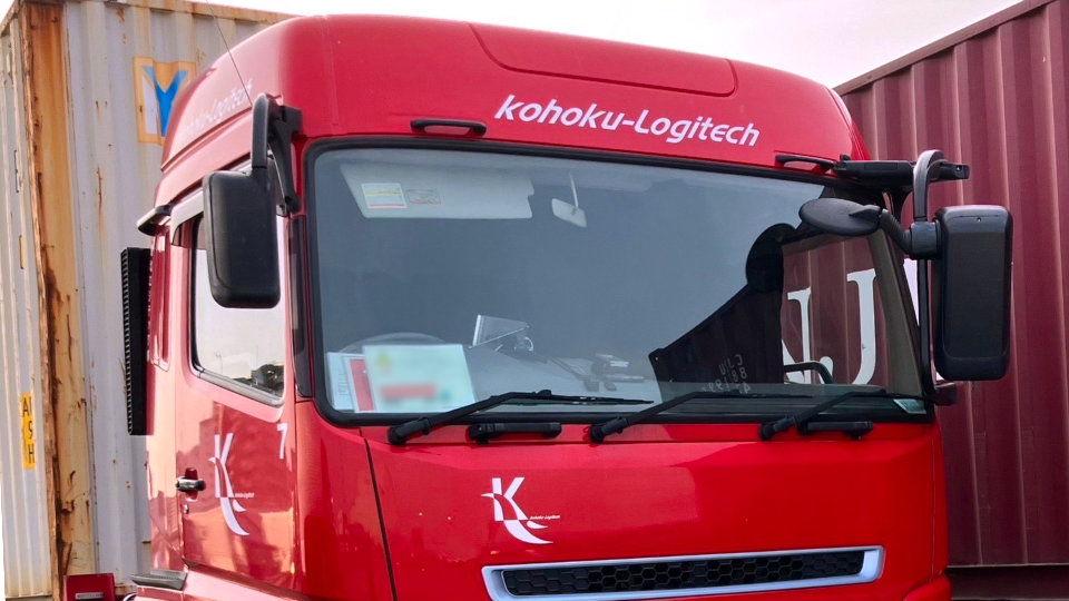 港北ロジテック株式会社様 イメージ写真2