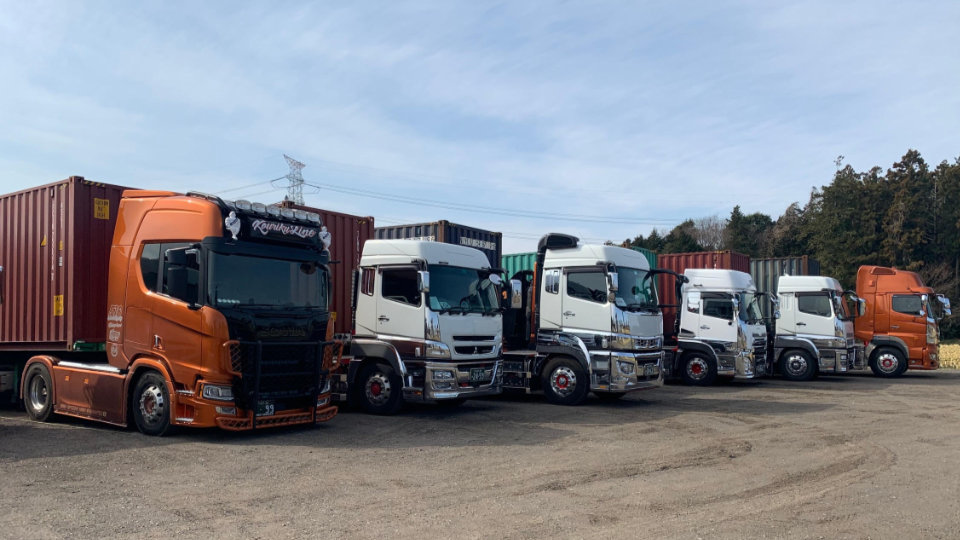 株式会社港陸ライン様 イメージ写真1